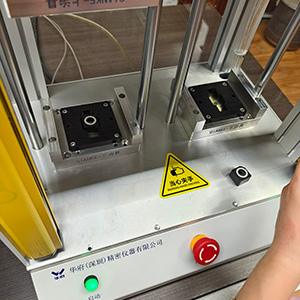 Vehicle Camera Inspection