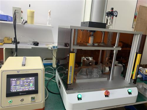 Reduction Gear Inspection