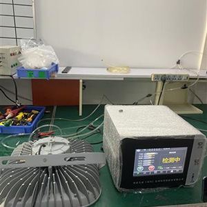 Explosion-proof Lamp Inspection