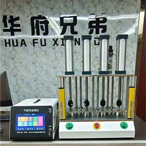 Blood Pressure Cuff Leakage Testing