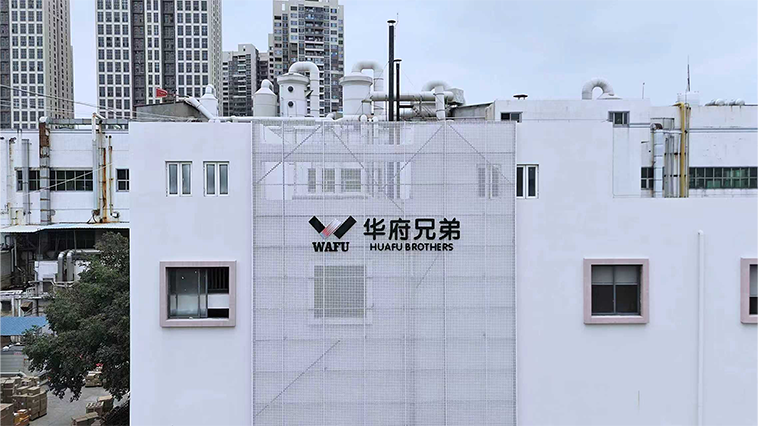 WAFU Brothers Company Exterior