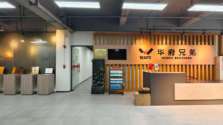 WAFU Brothers Reception