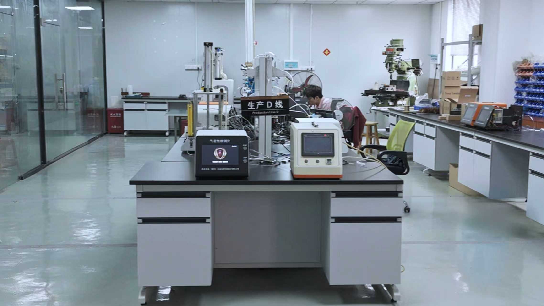 WAFU Brothers Office Entrance