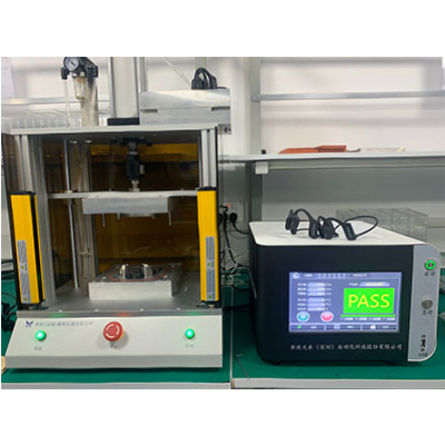 WAFU Instrument - Differential Pressure Type
