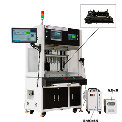 WAFU Instruments - Cabinet Type