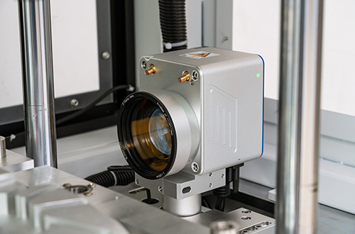 Automatic Laser Marker