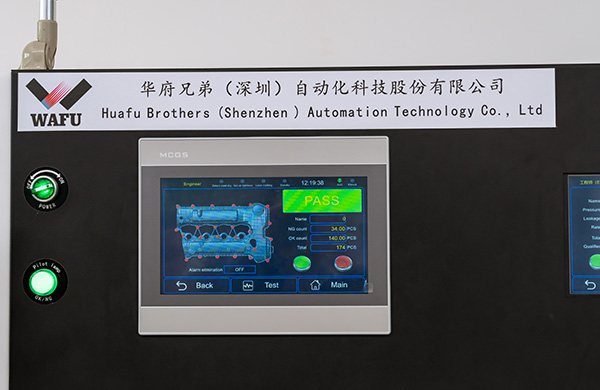 Instrument UI Interface