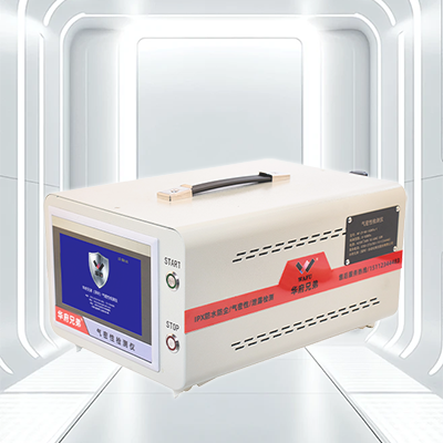 HF Flow Leak Detector