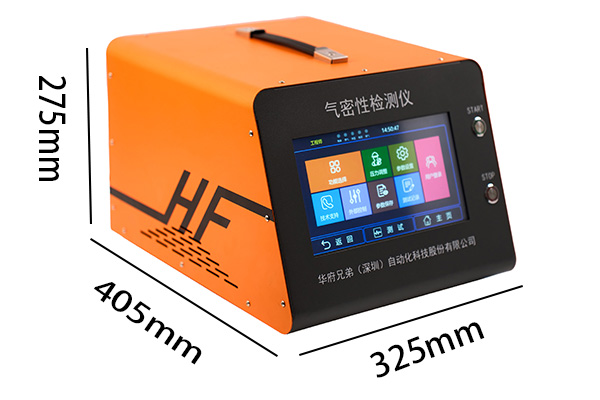 7-inch HD Touchscreen