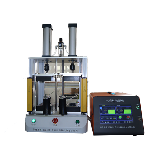 Multi-Channel Leak Tester