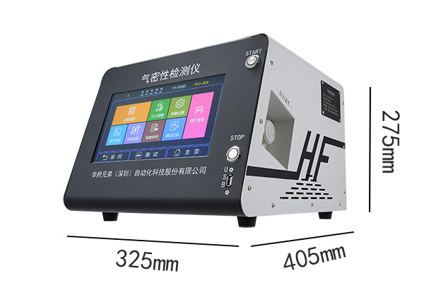 7-inch HD Touchscreen