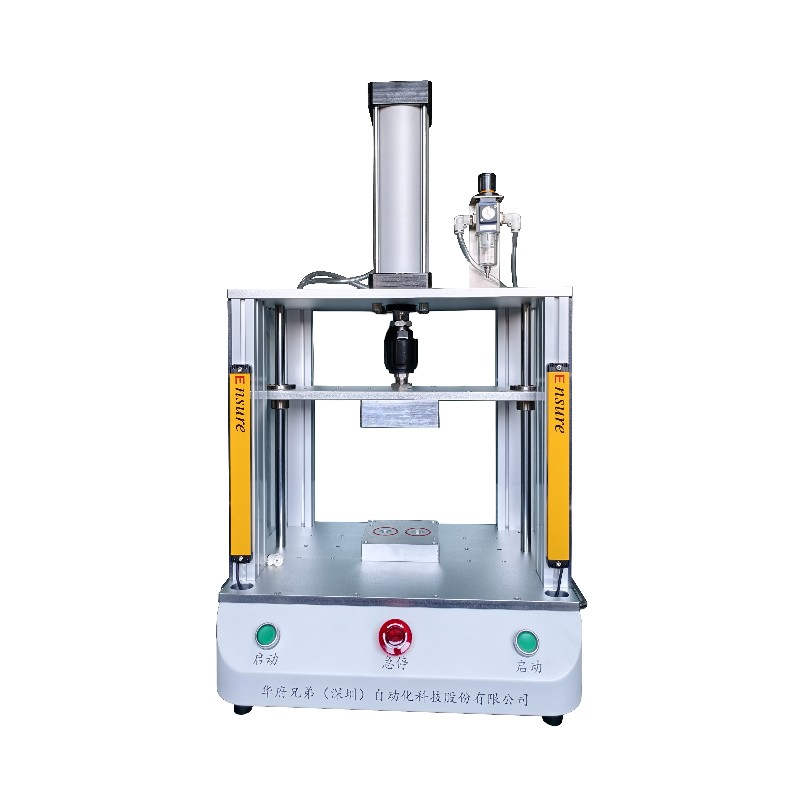 Medical One-Way Valve Fixture