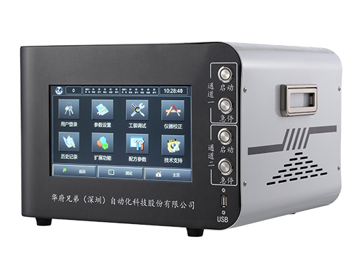 WAFU Brothers Differential Pressure Airtightness Tester