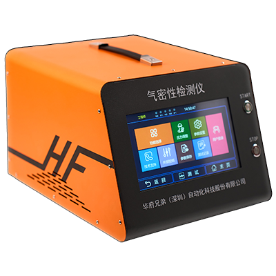 WAFU Brothers Direct Pressure Airtightness Tester