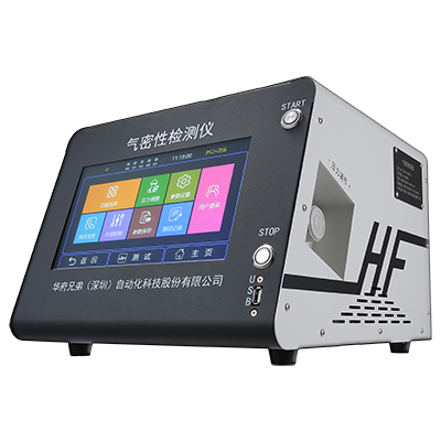 WAFU Brothers multifunction leak tester