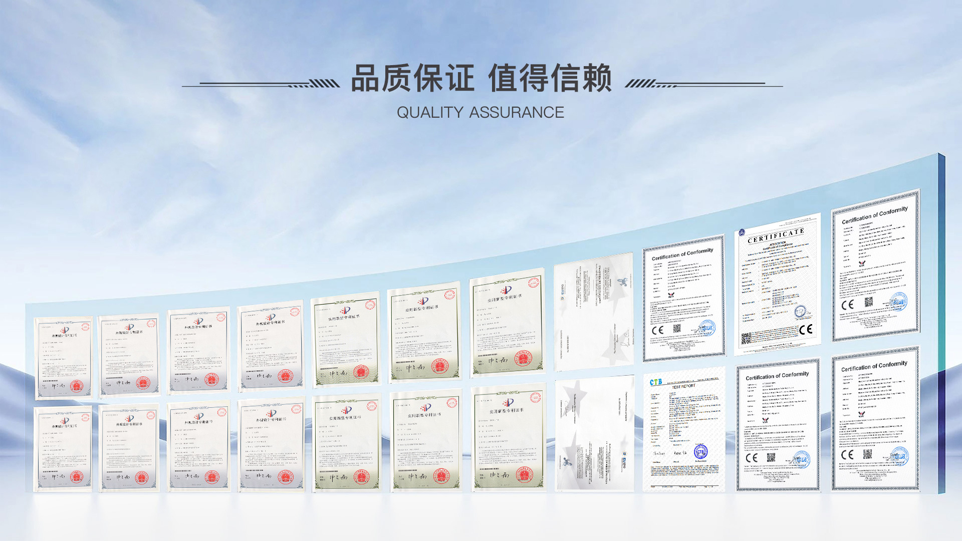 High Precision Leak Testing Equipment