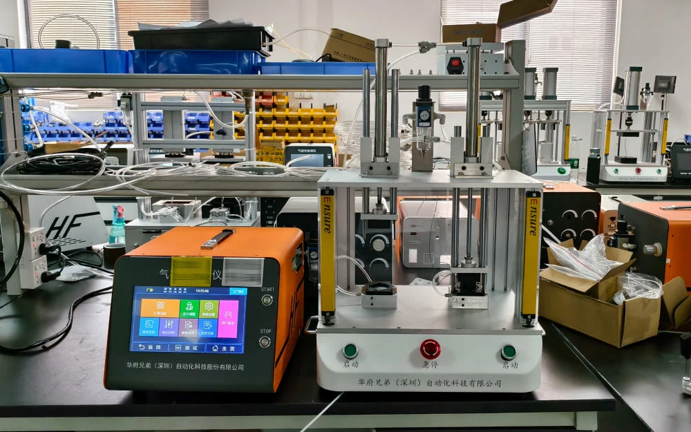 WAFU Brothers Automotive Lamp Component Leak Tester Fixture