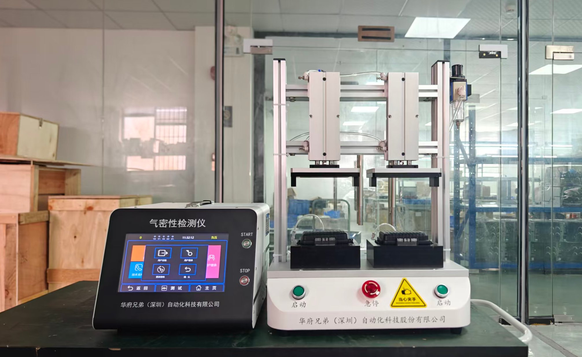 Custom Dual-Channel Bluetooth Earphone Charging Case Leak Tester