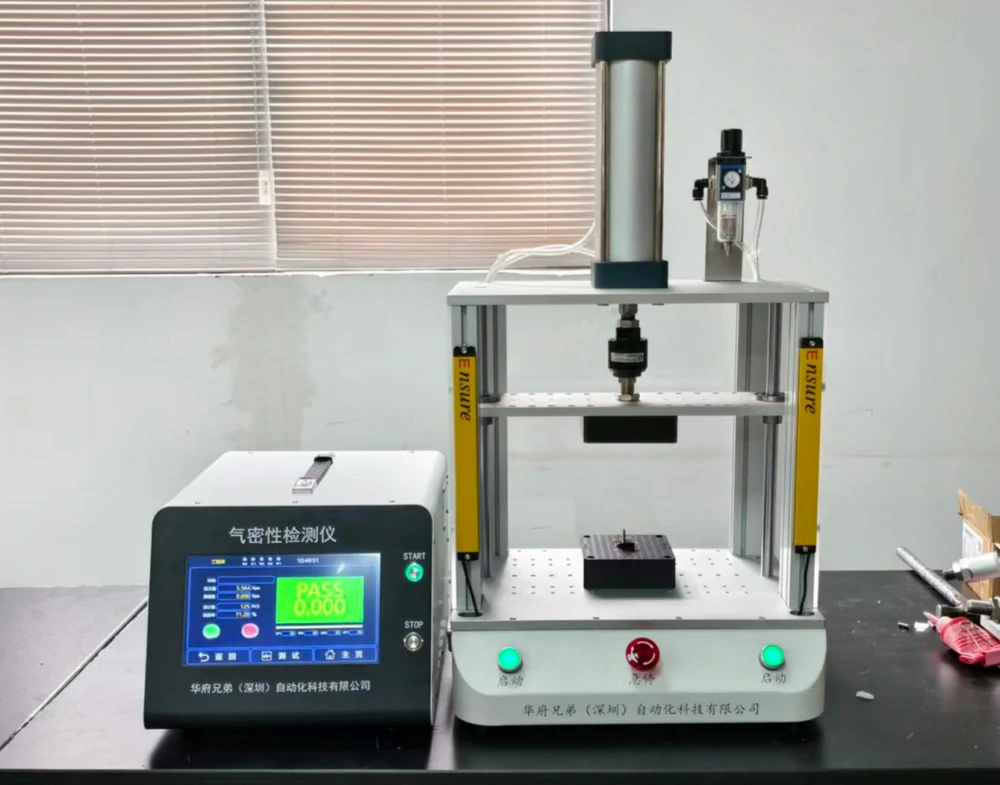 Control box dedicated leak tester