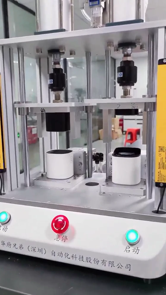 Outdoor camera airtightness testing