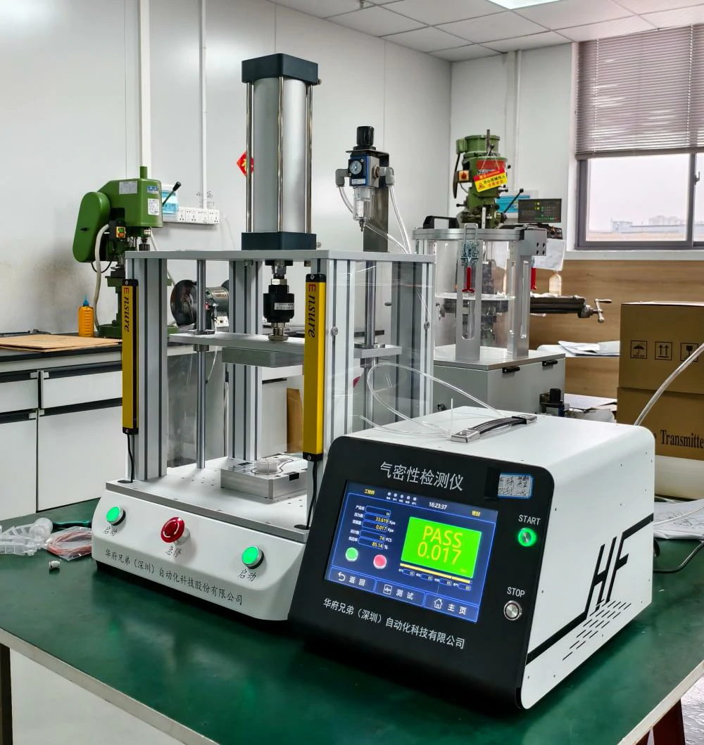 WaFu Brothers Leak Tester