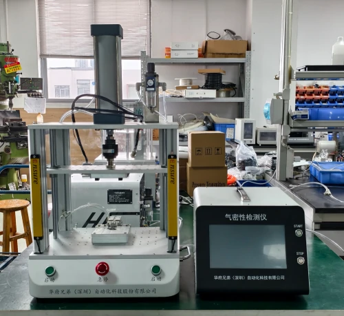 Wafu Brothers Leak Tester