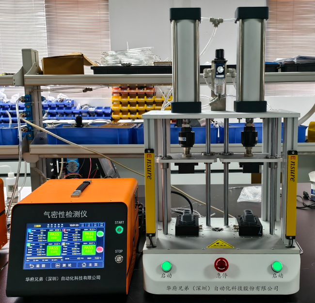 Customized Leak Tester for Client