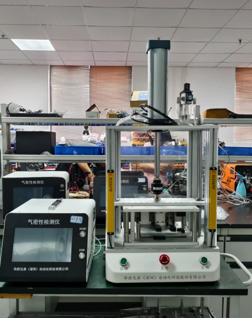 WaFu Brothers Leak Tester