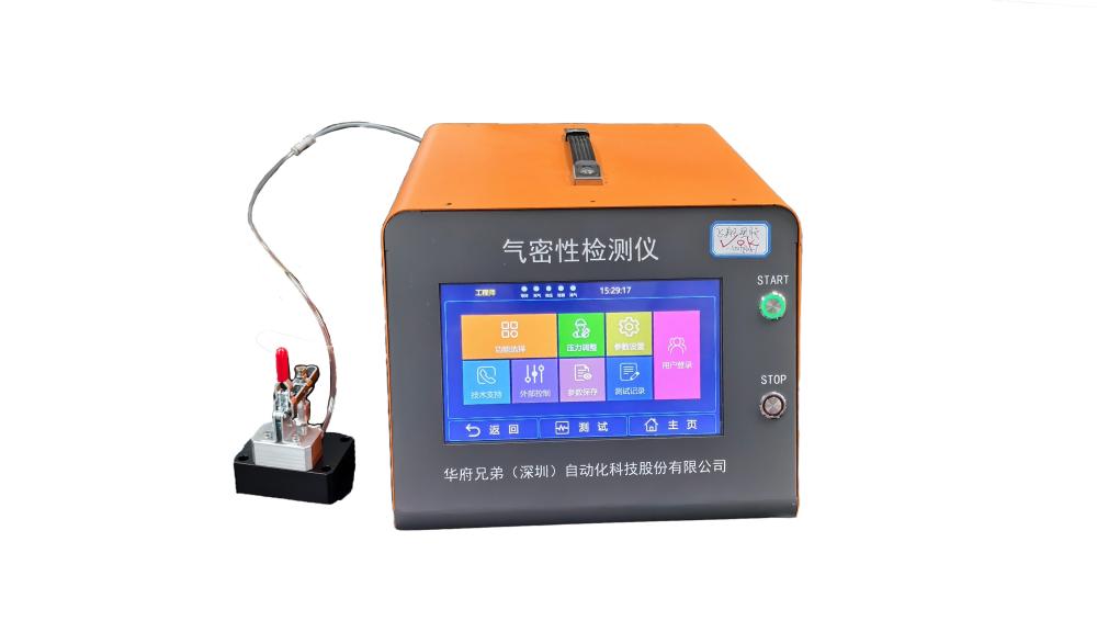 WAFU Brothers dedicated leak tester for medical tubing connectors
