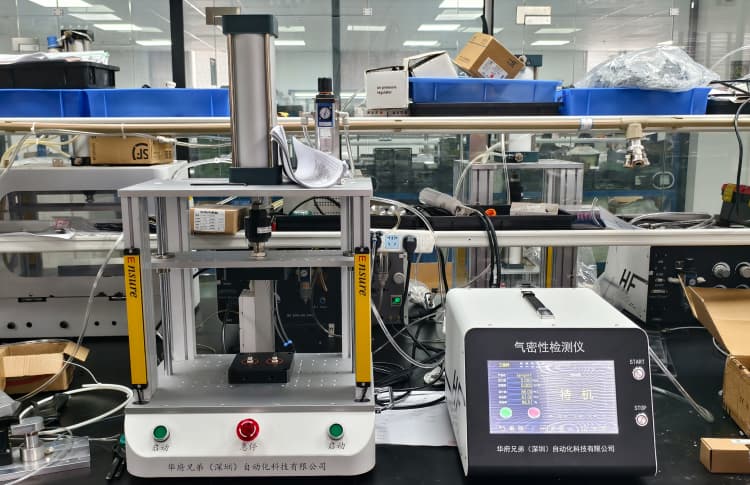 Huafu Brothers check valve specific leak tester
