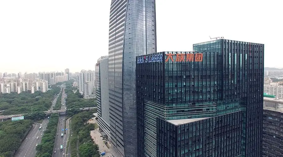 Hanslaser Partner Logo