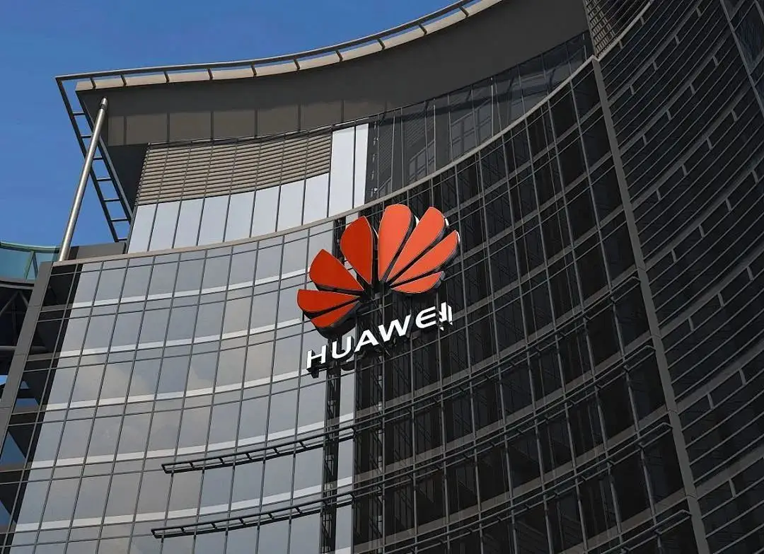 Huawei Partner Logo